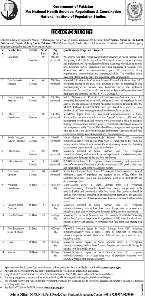 National Institute of Population Studies Vacancies 2023