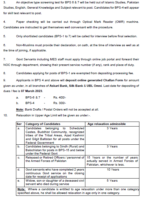 jobs in Military Engineering Service (MES