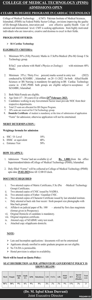 Admission Open PIMS 4 Years BS Degree Program 2023