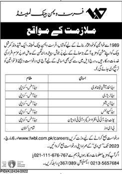 All Pakistan Vacancies in First Women Bank Limited 2023