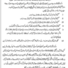 Balloting for Hajj 2023 Workers Welfare Fund