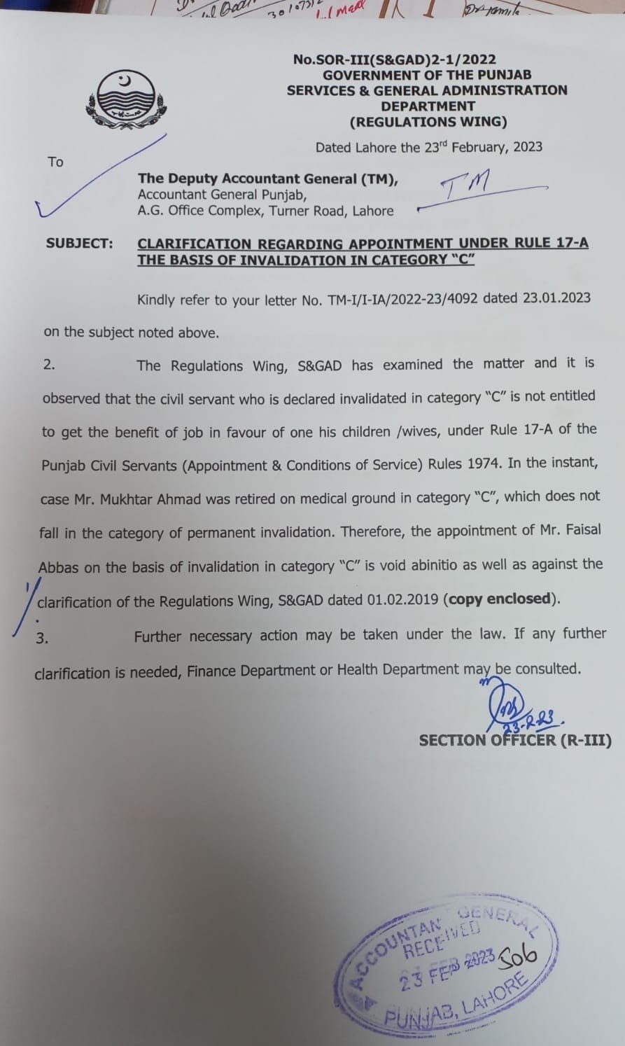 Clarification Regarding Appointment under Rule17-A Category C