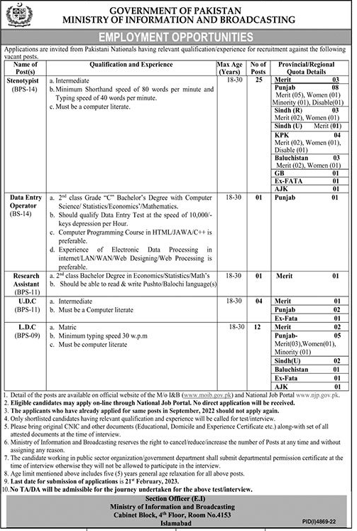 jobs Vacancies in Ministry of Information and Broadcasting