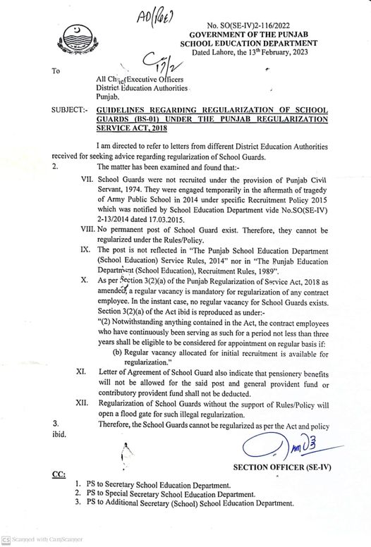 Notification Guidelines Regarding Regularization of Schools Guards (BPS-01)