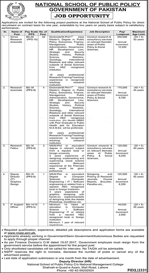 Govt Vacancies in National School of Public Policy 2023