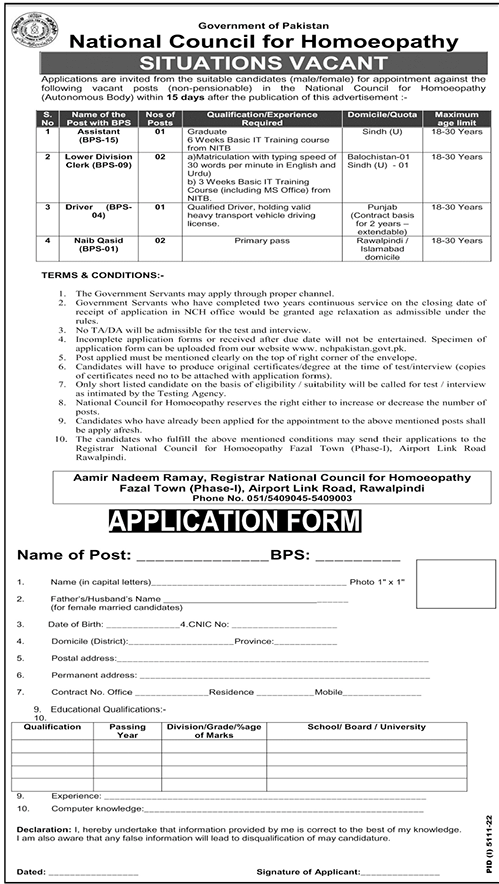 Job Opportunity at National Council of Homeopathy