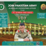Join Pakistan Army As Regular Commissioned Officer through 35th TCC