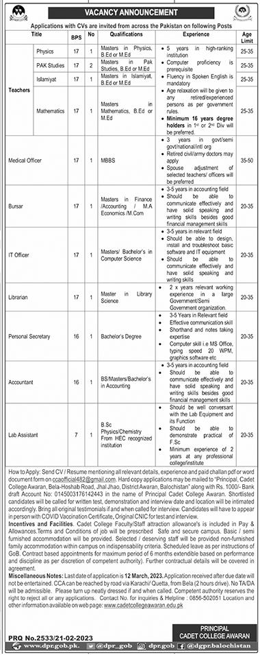 Latest Government Vacancies BPS-01 to BPS-17 Balochistan
