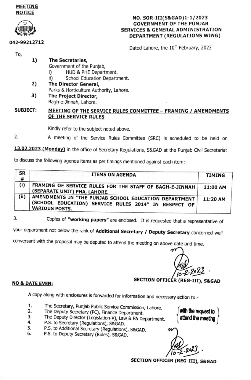 Meeting of the Committee regarding Framing Amendment Service Rules SED