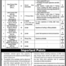 Non-Teaching Vacancies 2023 in Allama Iqbal Open University Islamabad