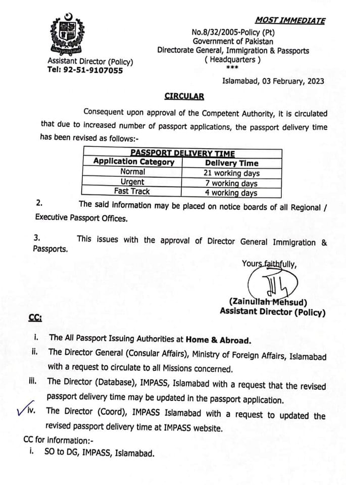 Notification of Revised Passport delivery Time