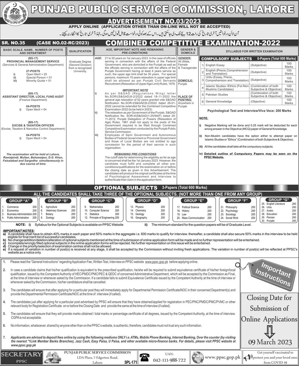 Punjab Public Service Commission (PPSC) Vacancies Combined Competitive Exams 2023
