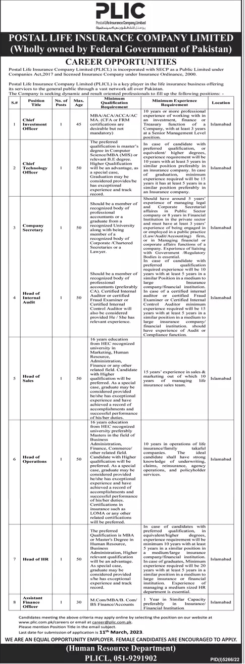 New Vacancies in Postal Life Insurance (PLI) 2023