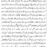 Announcement of Hajj policy 2023 Pakistan