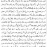 Announcement of Hajj policy 2023 Pakistan