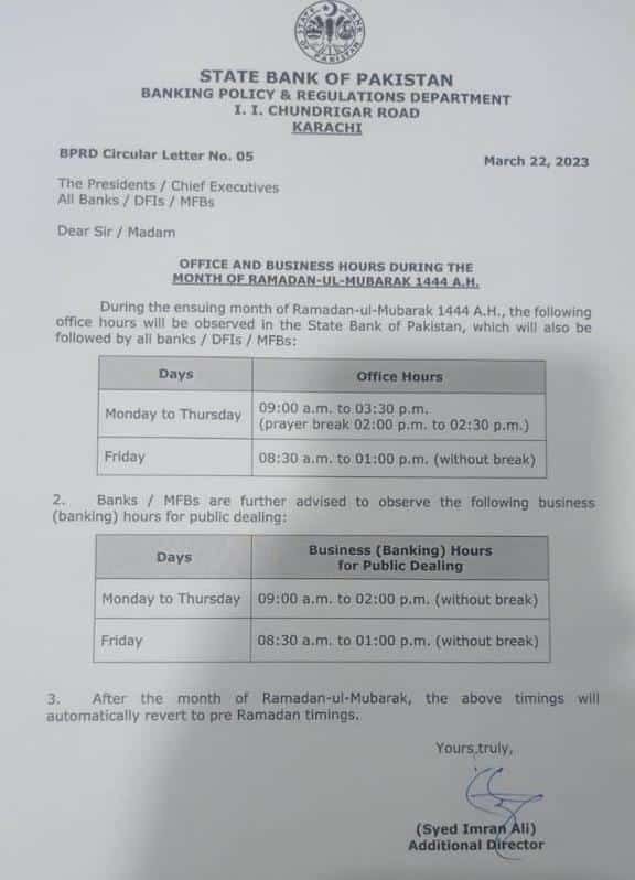 Bank Timings and Business Hours during the Month of Ramadan-ul-Mubarak 1444 AH