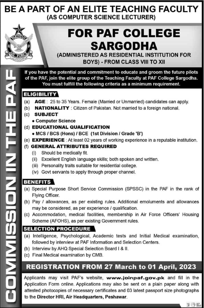 Computer Science Lecturer Jobs in PAF College Sargodha