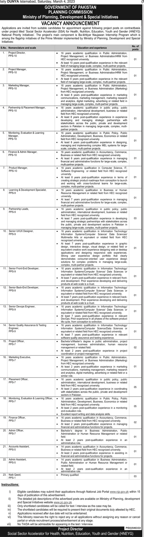 Govt Jobs in Planning Commission on Project Posts on Contract Basis