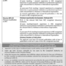 Job Opportunities in Quaid-I-Azam University Islamabad-2023