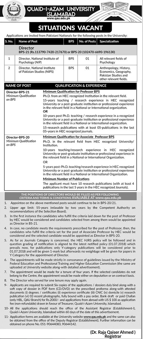 vacancies in Quaid-I-Azam University Islamabad 2023 