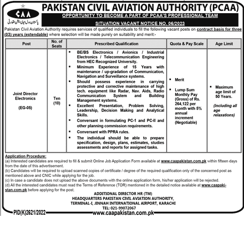 Jobs in Pakistan Civil Aviation Authority 2023 (PCCA)