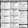 Join Pakistan Air Force as Commissioned Officer 2023