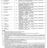 Karachi Port Trust Vacancies March 2023