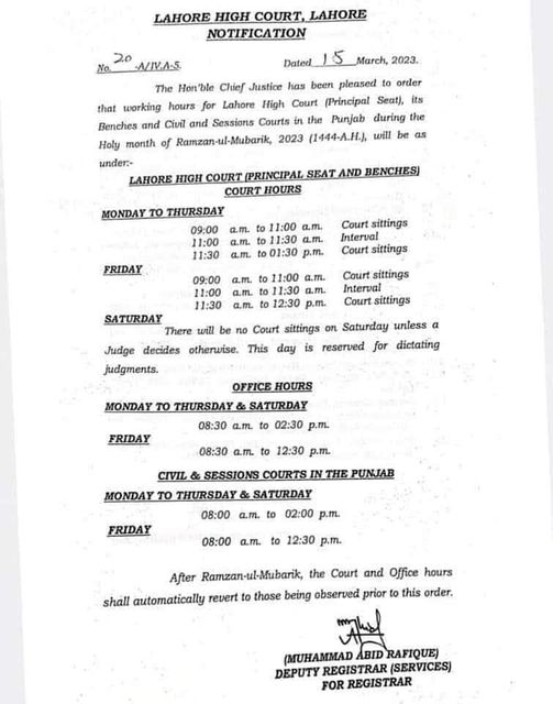 LHC Office Timings during Ramzan ul Mubarak 