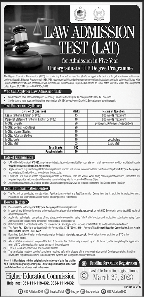 Law Admission Test (LAT) through HEC