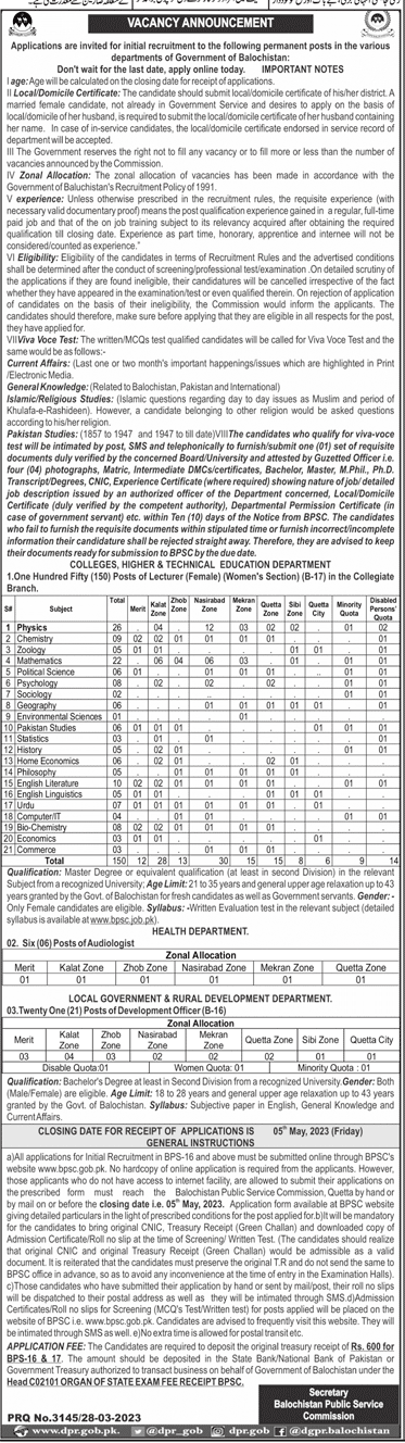 Lecturers Regular Vacancies April 2023 through BPSC