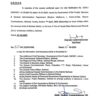 Notification of Local Holiday on 1st April 2023 in District Sahiwal