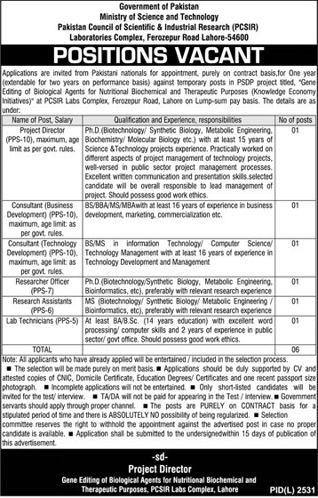New Jobs in Ministry of Science and Technology 2023