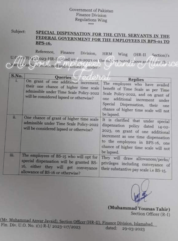 Notification Clarifications One Additional Increment and Conveyance Allowance Special Dispensation 2023