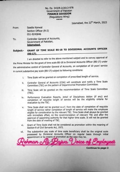 Notification of Grant of Time Scale BPS-18 to Divisional Accounts Officers (DAO) BPS-17