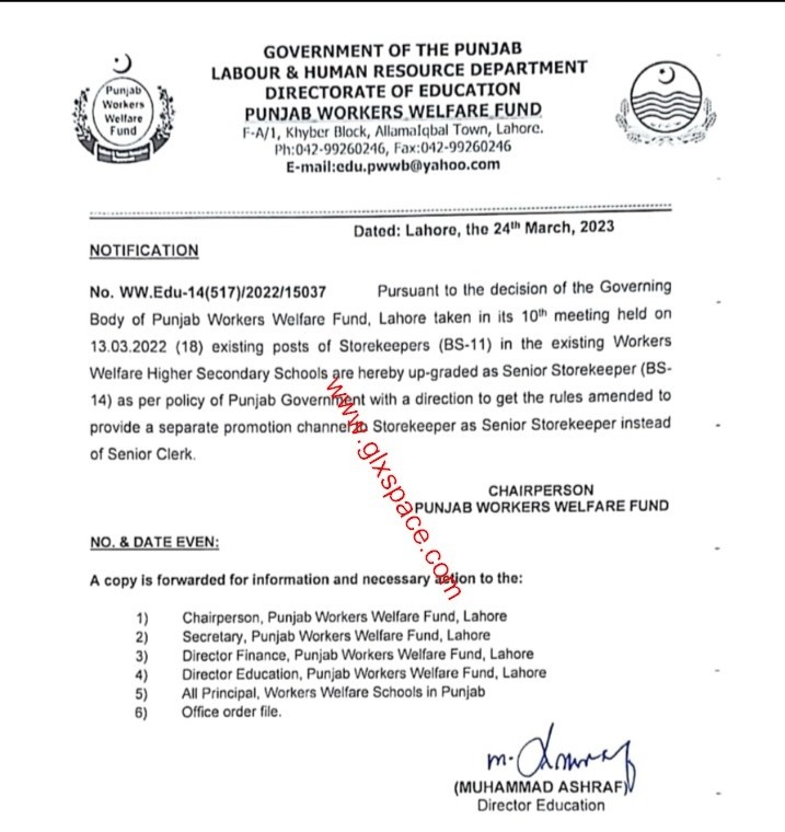 Notification of Upgradation of the Post of Storekeeper BPS-11 to BPS-14 as Senior Storekeeper