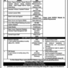 Positions Vacant in National University of Technology Islamabad 2023