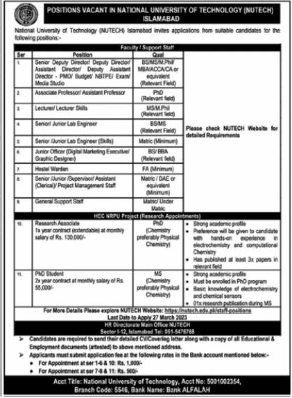 Vacancies in National University of Technology Islamabad 2023 (NUTECH)