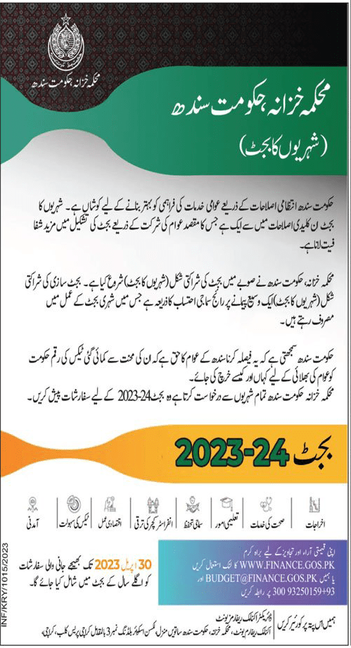Public Proposals for Budget 2023-24 Finance Department Sindh Govt