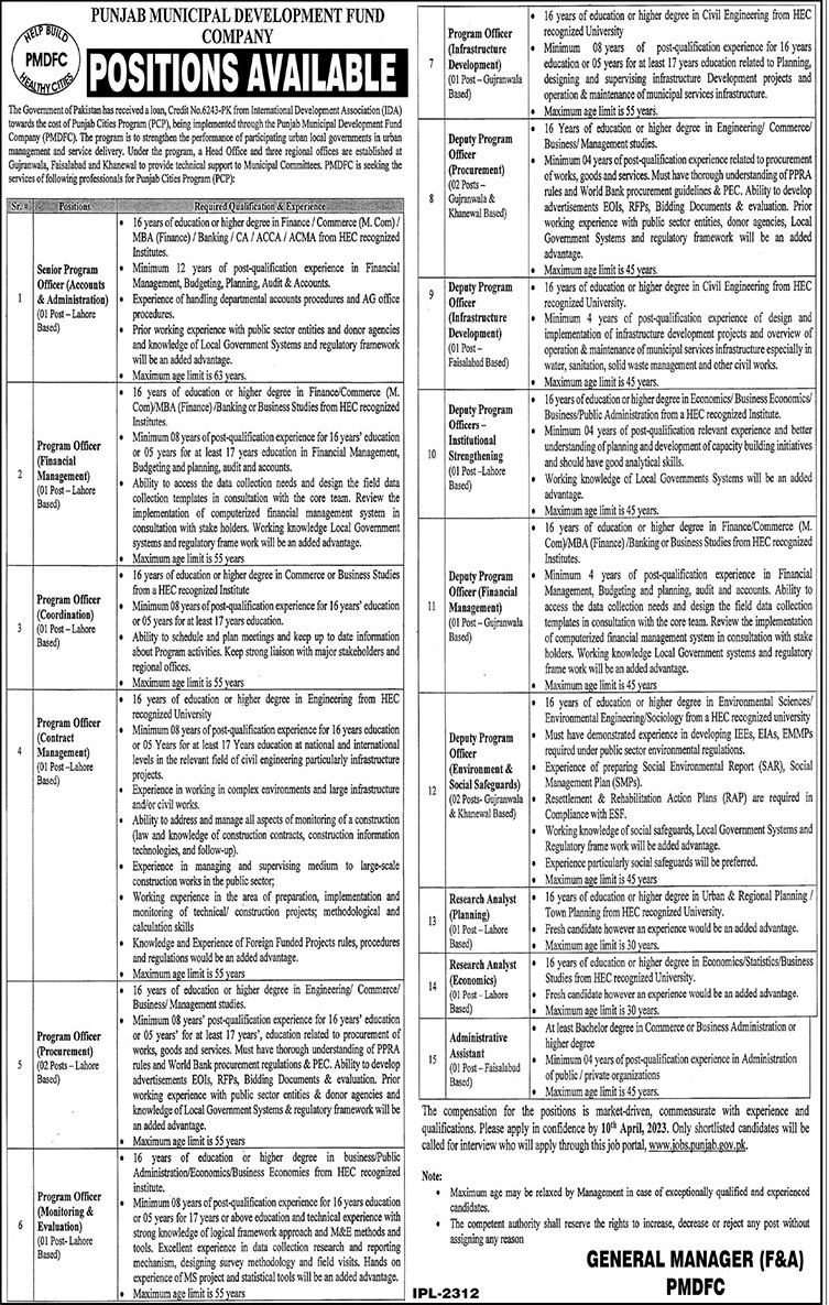 Punjab Municipal Development Fund Company Vacancies 2023