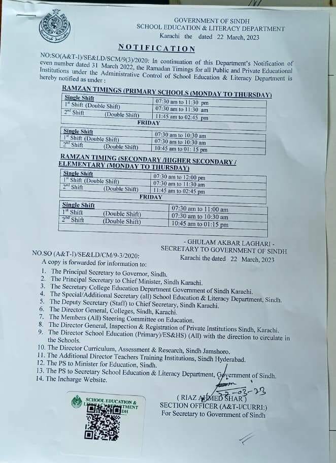 Sindh Government School Education & Literacy Department Ramzan ul Mubarak Timings