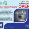 Teachers Training Programs Admissions Spring -2023 AIOU