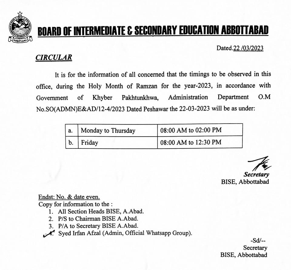 BISE Abbottabad ramzan Timings 