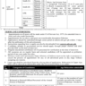 UDC and LDC Latest Vacancies in Military Lands and Cantonments Department