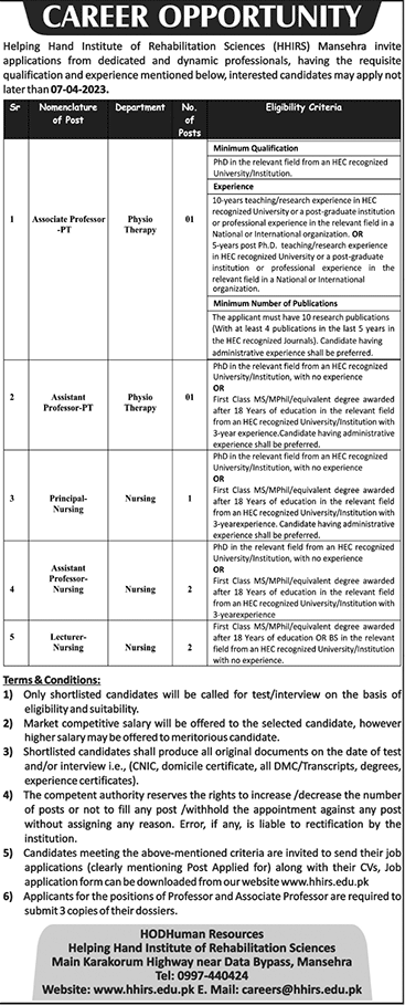 Vacancies in Helping Hands Institute of Rehabilitation Sciences (HHIRS) Mansehra – 2023