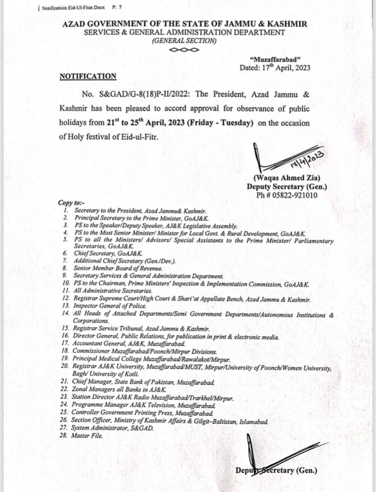 Notification AJK Government Eid-ul-Fitr Holidays 2023