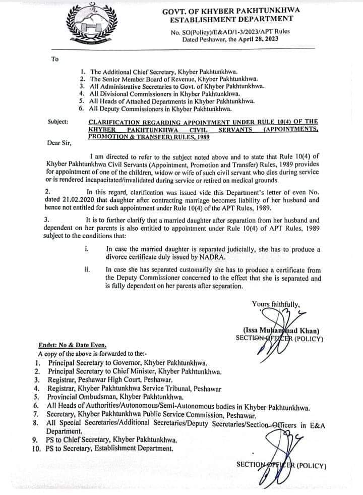 Appointment of Separated Daughter of Deceased or Medical Ground Retirement Employees