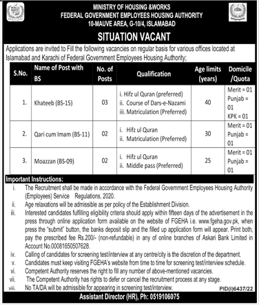 BPS-09 to BPS-15 vacancies in FGEHA 2023