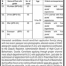 Balochistan High Court Latest Job Vacancies 2023