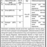 Balochistan High Court Latest Vacancies 2023