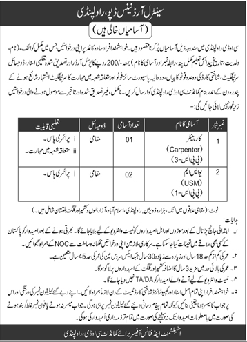 COD Rawalpindi Jobs may 2023